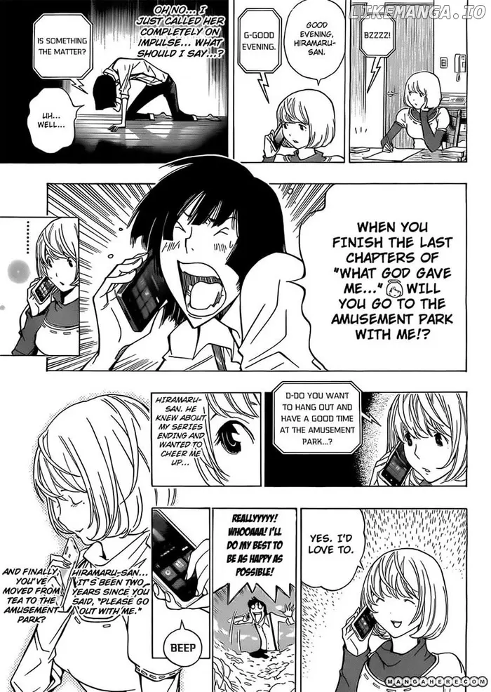 Baku Chapter 159 image 07_optimized